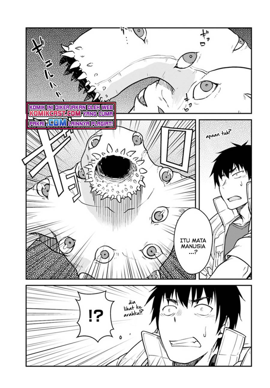Mezametara Saikyou Soubi to Uchuusen-mochi datta no de, Ikkodate Mezashite Youhei Toshite Jiyuu ni Ikitai